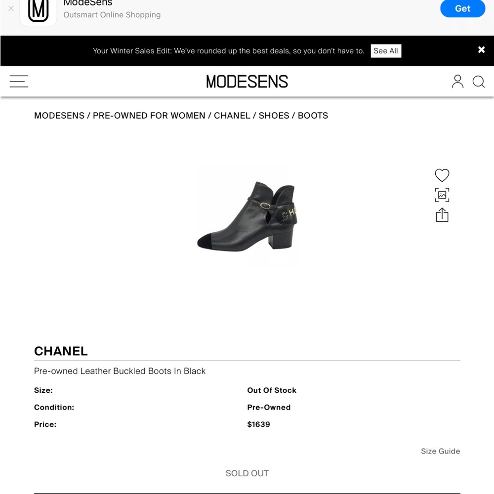 CHANEL Black Ankle Boots - Picture 15 of 15